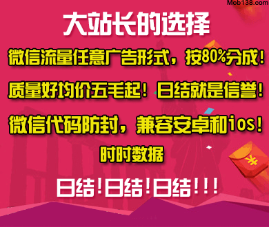 千问眼镜主动智能全球首发