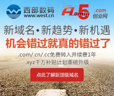 美歌手在联合国高唱《我爱你中国》